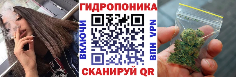 Наркошоп купить NBOMe  АМФ  ГАШИШ  МАРИХУАНА  МЕФ  КОКАИН  Бахчисарай