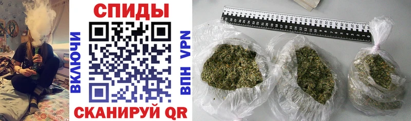 Купить закладки Бахчисарай Бутират 99%