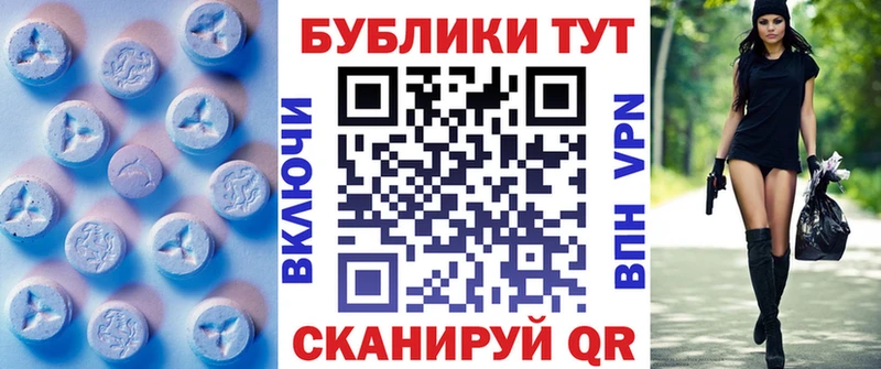 Купить  Бахчисарай  ЭКСТАЗИ louis Vuitton 