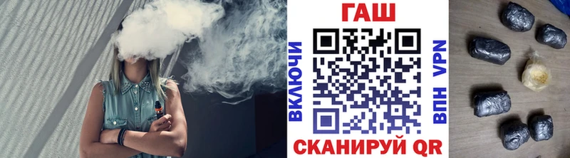 ГАШИШ хэш  Купить  Бахчисарай 
