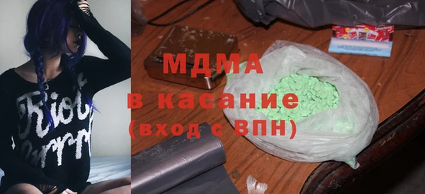 дживик Армянск