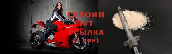 скорость mdpv Аркадак
