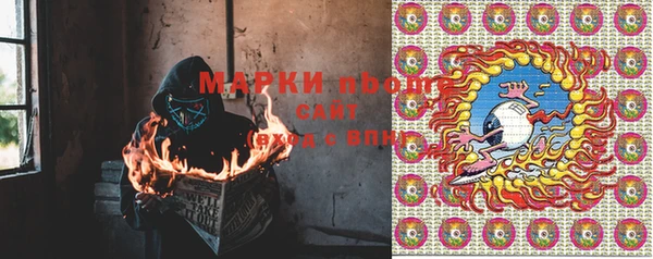 скорость mdpv Аркадак